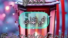 Islamic, shortsvideo