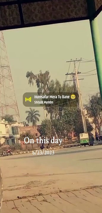 On this Day Kuch Purani Yadyaan