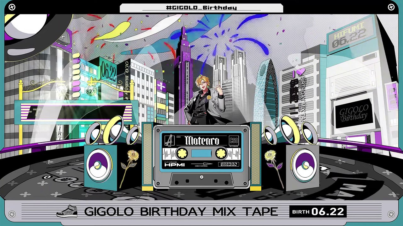 GIGOLO Birthday Mix Tape