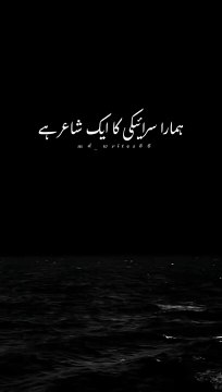 Best sad peotry about ignoring