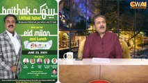 Khabarhar with Aftab Iqbal  Season 2  Episode 23  22 June 2024  GWAI_1080p