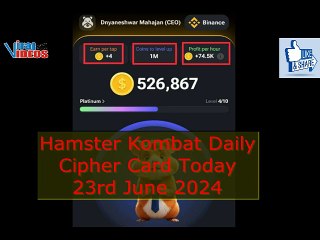 Hamster Kombat Daily Cipher Card Today | 23rd June 2024