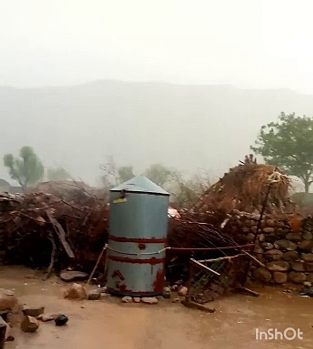 Whether village