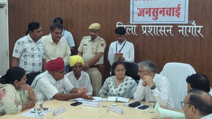 रेलवे लाइन के लिए सरकारी जमीन लेने की मांग