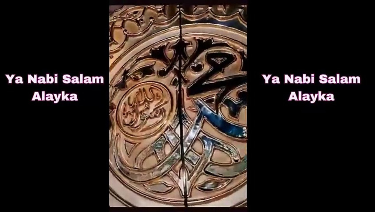 Ya Nabi Salam Alayka - Best Islamic Ringtones 2024 | Peaceful & Spiritual Tones|islamic music  #islamic music