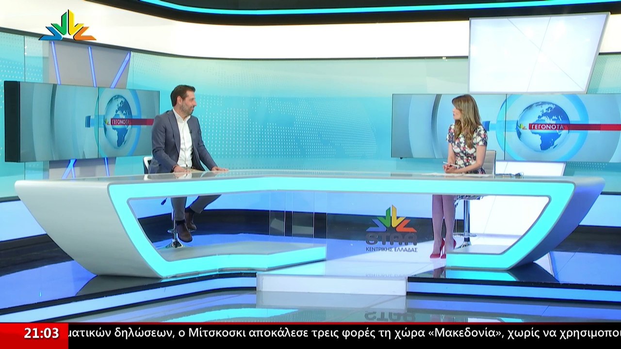 Το μέλος της ΚΕ ΠΑΣΟΚ - ΚΙΝΑΛ Βαγγέλης Τσόγκας...