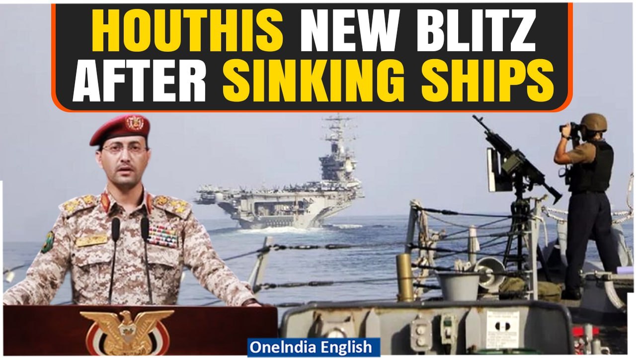 Big Win For Houthis: US' Eisenhower leaves Red Sea as Yemeni Attacks Rock West & Allies | Oneindia