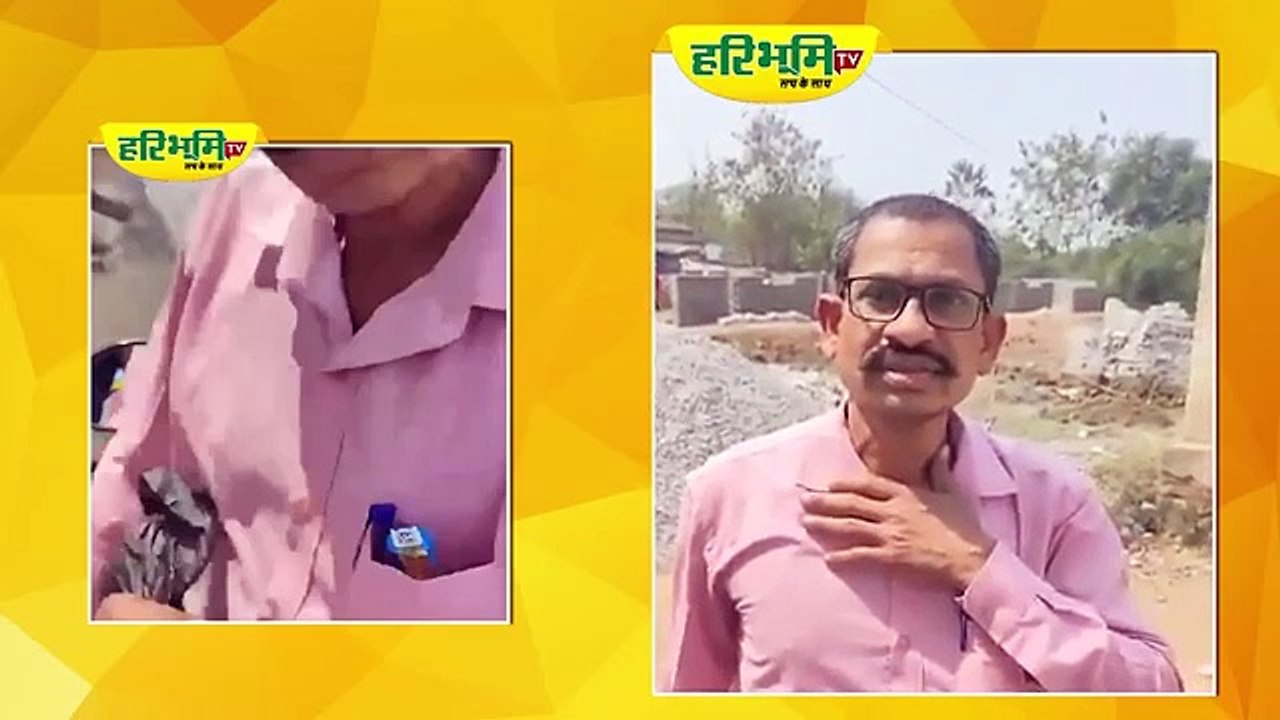 videoplayback शराब पीकर School पढ़ाने पंहुचा Teacher