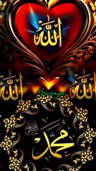 تاج الزکر: أهمية الذكر في حياة المسلم