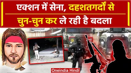 Kashmir के Uri में Indian army की आतंकियों से मुठभेड़, सेना ने दिया मुंहतोड़ जबाव | वनइंडिया हिंदी