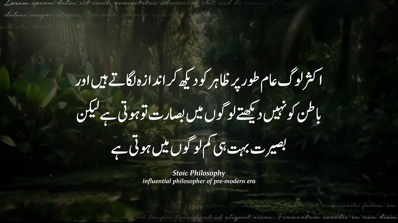 Keep Your Five Secrets Hidden  Motivational Quotes For Youngsters Rimsha Ghani