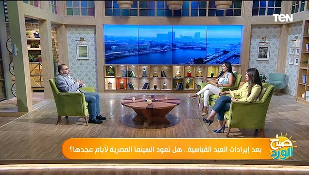 بعد إيرادات العيد القياسية.. هل تعود السينما المصرية لأيام مجدها؟