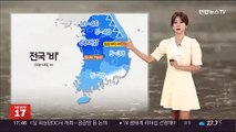 [날씨] 차츰 전국 비…중부 시간당 최대 30㎜ '폭우'