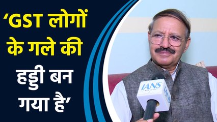 GST Council की बैठक में हुए फैसलों पर Rashid Alvi ने IANS को दी प्रतिक्रिया