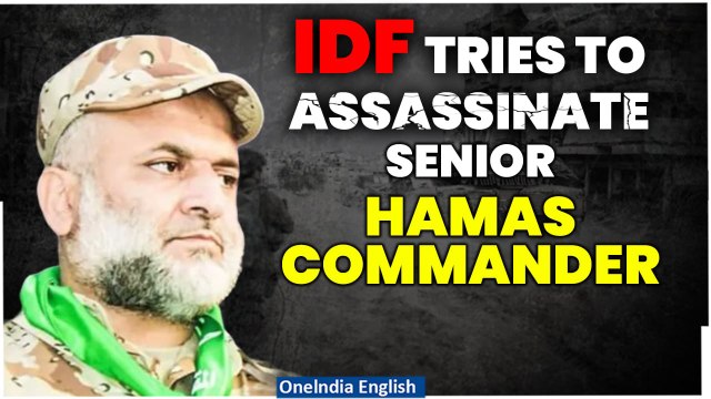 Israel's Hamas Commander's Assassination Attempt; Will Al-Qassam Brigade Retaliate?