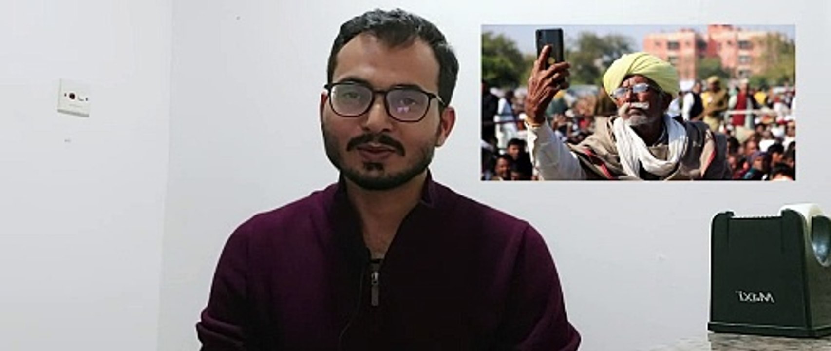 Data Packages Vs Human Package | ڈیٹا پیکجز بمقابلہ انسانی پیکیج _ Urdu _ Hindi