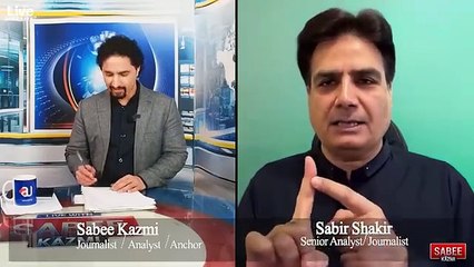 Sabee kazmi News