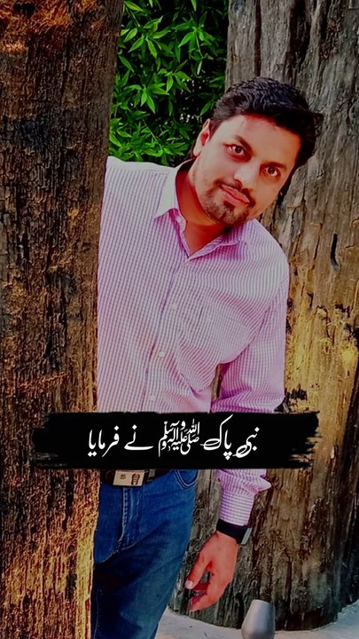 VID-20240622-WA0026