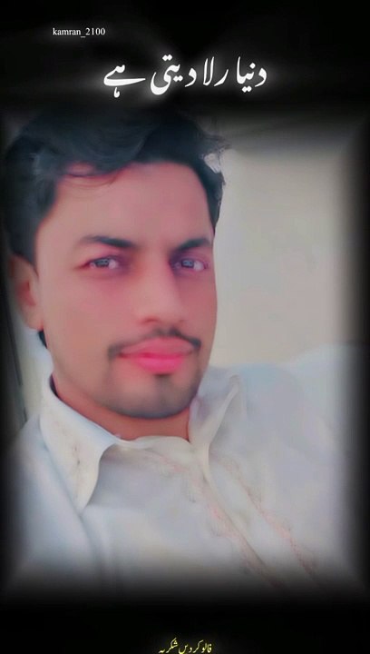 VID-20240622-WA0028