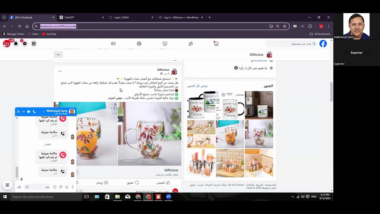 Wordpress 4