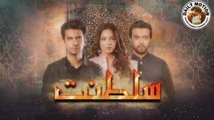 Sultanat Episode 35 - Watch the Latest Drama Now 🎬