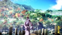 Nine Songs of the Moving Heavens Episode 1 Multi Subtitles