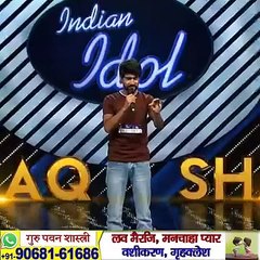 Indian Idol Music Show