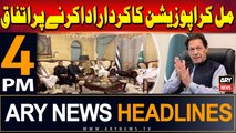 ARY News 4 PM Headlines | 23rd June 2024 | PTI leader meets Maulana Fazlur Rehman