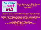 More Hachaverim Shel Barney Hebrew Co-Production Episodes
