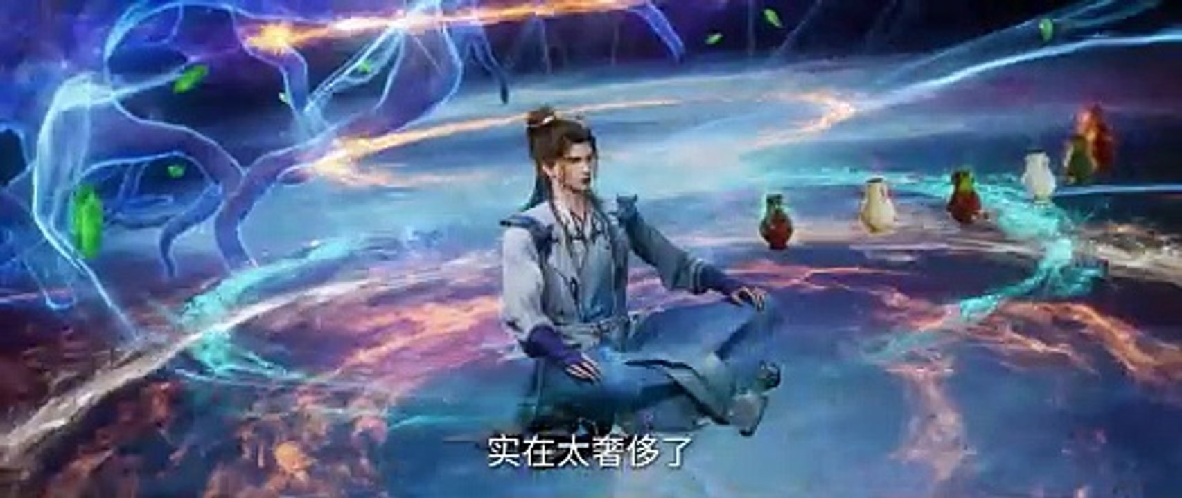 Tiên Nghịch Tập 4k Vietsub-Tập 42