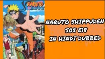 Naruto Shippuden S05 - E18 Hindi Episodes - Red Camellia | ChillAndZeal |