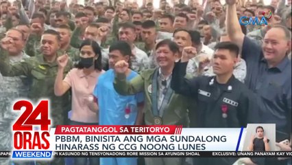 PBBM – We are not in the business to instigate wars; kailanman ay hindi tayo magpapasupil at magpapaapi | 24 Oras Weekend