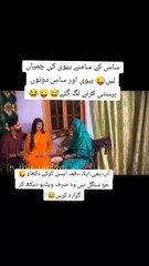 Husband wife reaction After marriage life  Part of life 