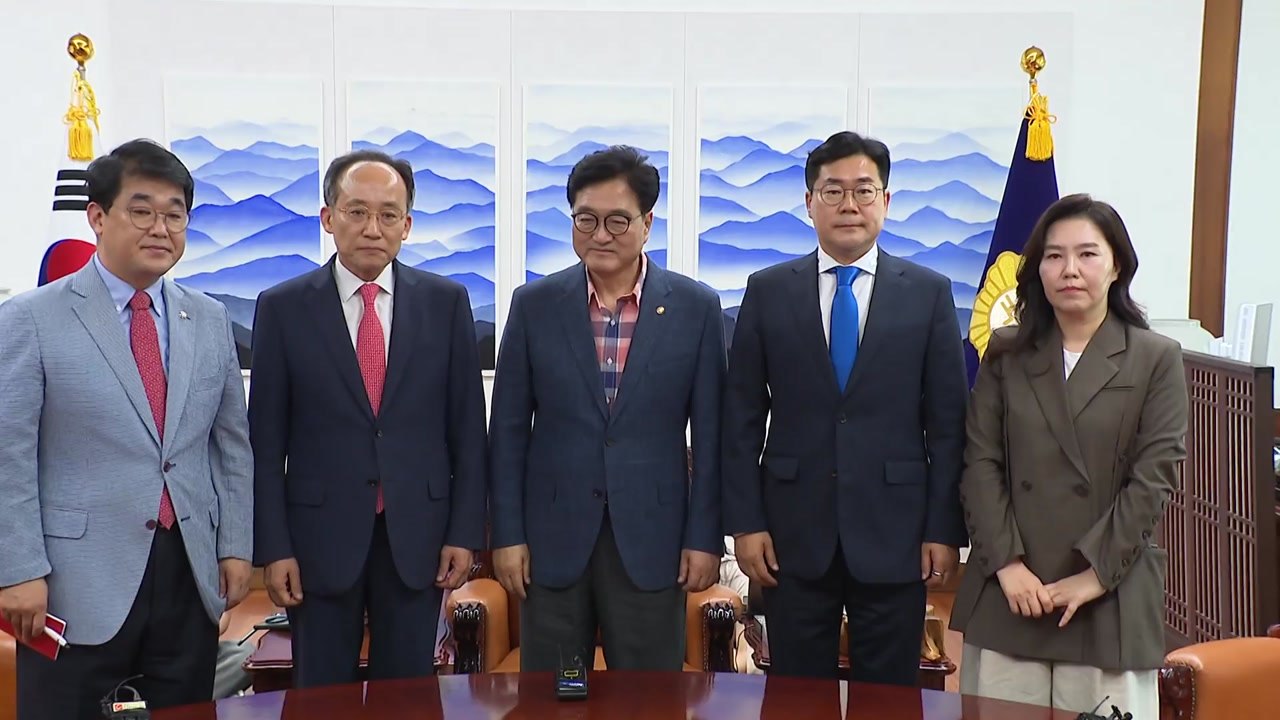 원 구성 협상 또 결렬...與, 내일 의총서 '7곳 상임위' 결론 / YTN