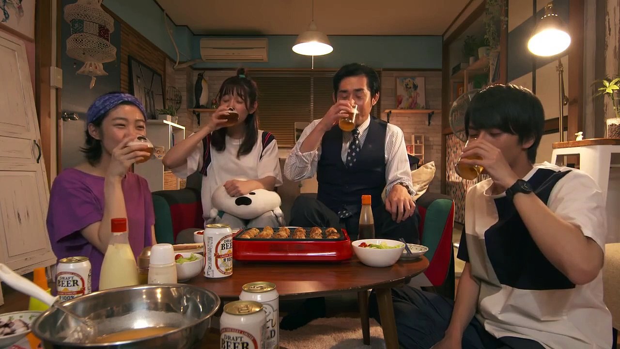 Can I Hug You Tonight? - 今夜、勝手に抱きしめてもいいですか? - E9