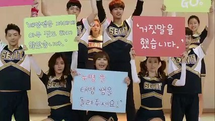 Cheer Up Full Episode -7 - Sassy Go Go Episode-7