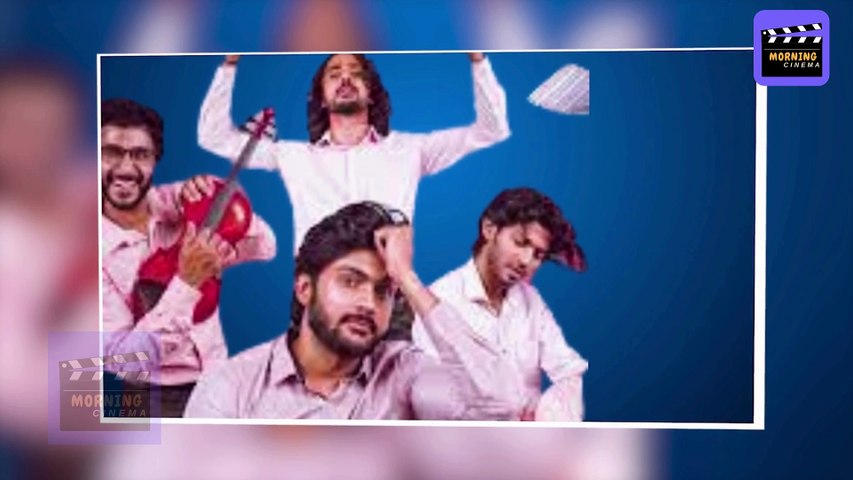 Nee Dharey Nee Katha Movie Review