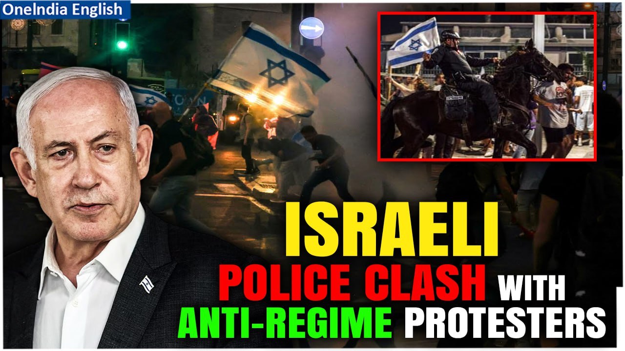 ‘The Worst Prime Minister’: Israeli Protesters...