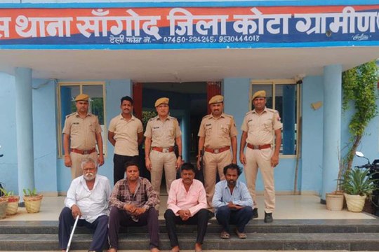 जमीन विवाद को लेकर चाचा-भतीजे की हत्या के चार आरोपी गिरफ्तार