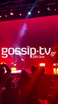 Αποκλειστικό-Ελένη Φουρέιρα: O χορός που έβαλε fuego στη Μύκονο & η διάσημη κυρία που μας καθήλωσε