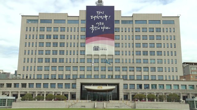 대통령실 與 대표 후보 다양한 의견 가능...치열한 논쟁 있을 것 / YTN