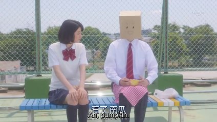 Koe Koi - こえ恋 - E4