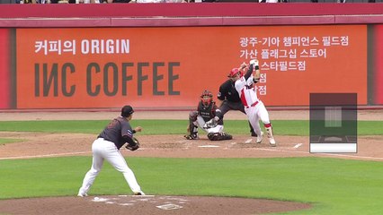 KIA 김도영, 20-20 클럽 가입! MVP를 향한 강력한 도약 🚀