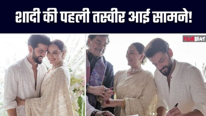 Sonakshi Sinha and Zaheer Iqbal share FIRST glimpses as husband and wife, Photos Viral! FilmiBeat