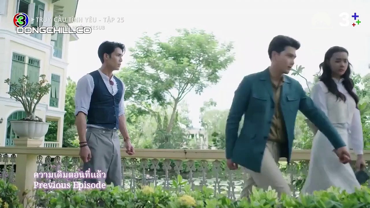 Truy Cầu Tình Yêu Tập 25 Vietsub
