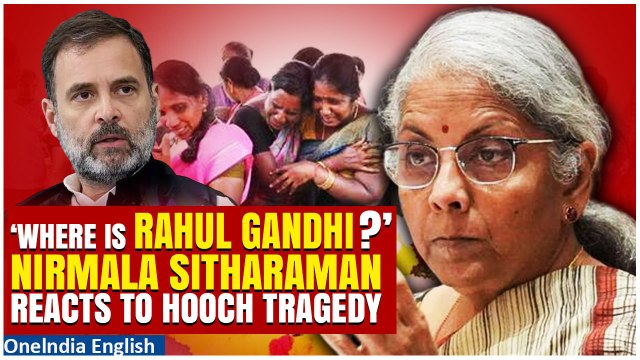 Tamil Nadu Hooch Tragedy: Nirmala Sitharaman Slams Congress For Keeping Mum Over The Incident
