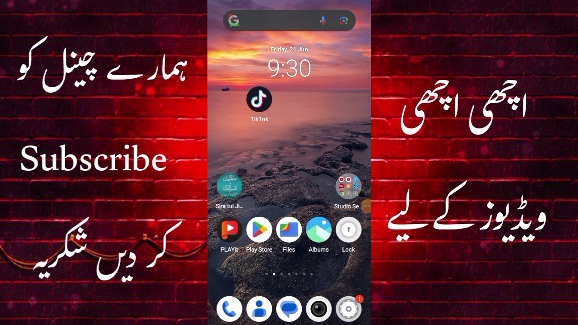 ⁣How to get free TikTok followers || TikTok followers kesy barhaen