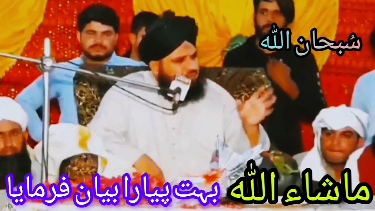 Allah par tawakkul bayan | Best islamic motivational speech | by peer ajmal raza