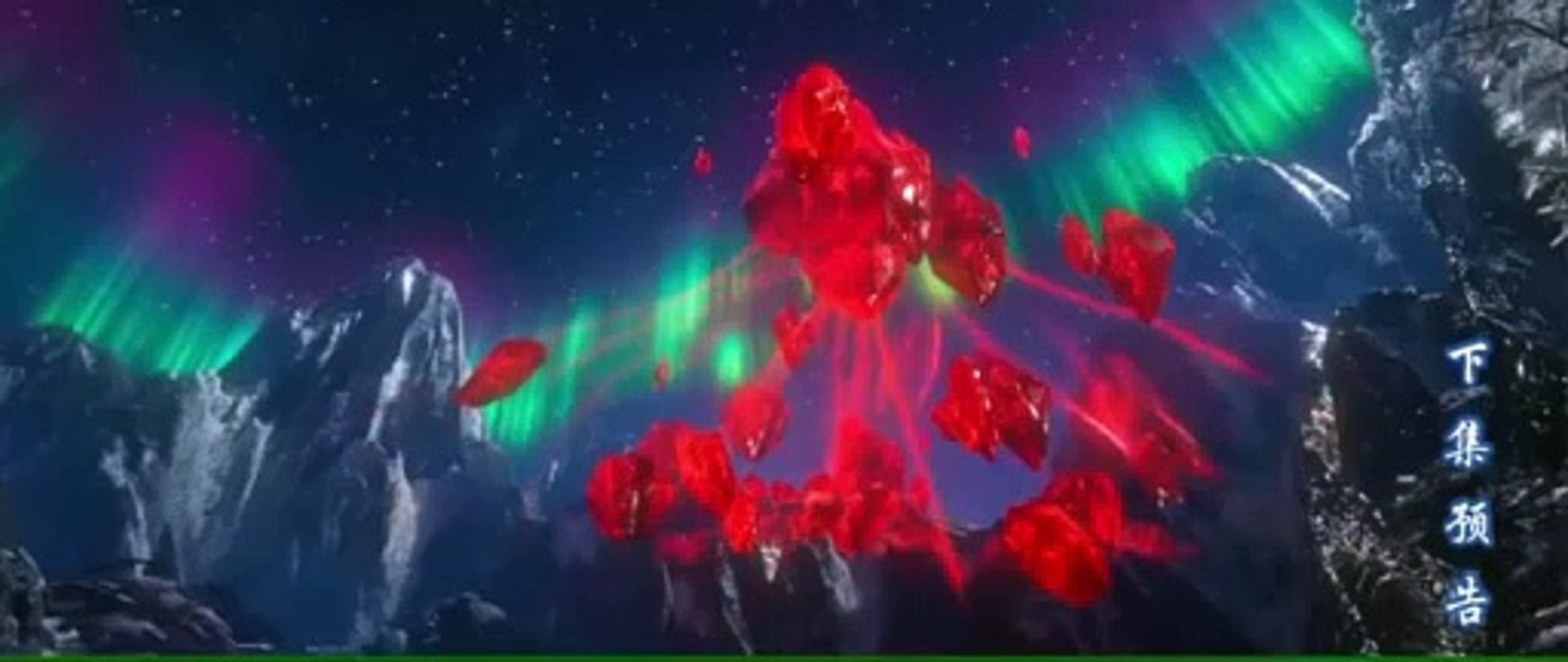 [Ep102PV] Battle through the heavens 5 Ep 101 - 102 (Fights Break Sphere - Nian fan) sub indo (斗破苍穹年番) PREVIEW