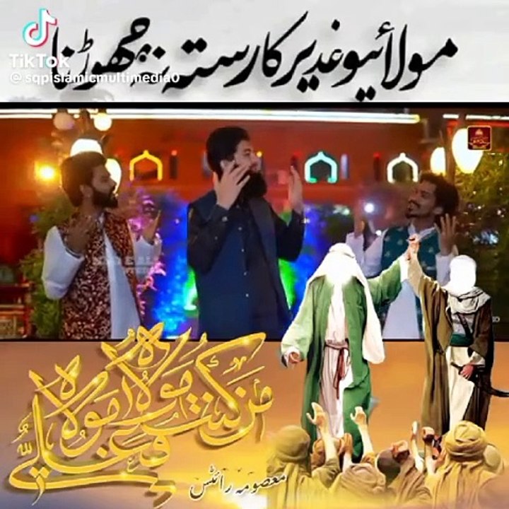 funny video اسلامی ویڈیو